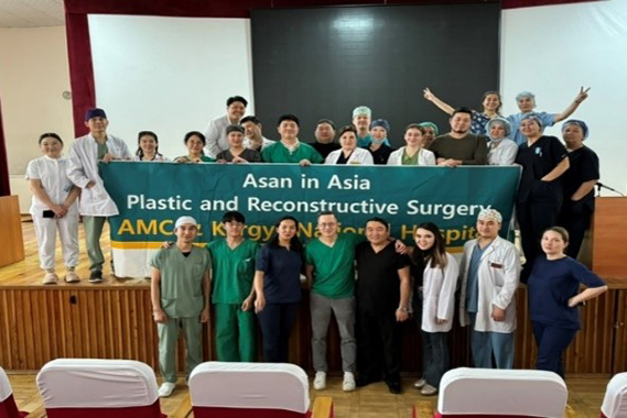 키르기스스탄에 창상관리 및 미세수술 기술 전수