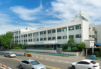 금강아산병원